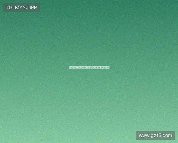 德托马斯揭露马丁内斯故意打压自己 坦言曾想在西班牙人退役