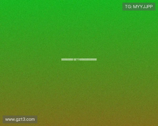 杰拉德正式宣布退役 结束19年辉煌职业生涯书写传奇篇章